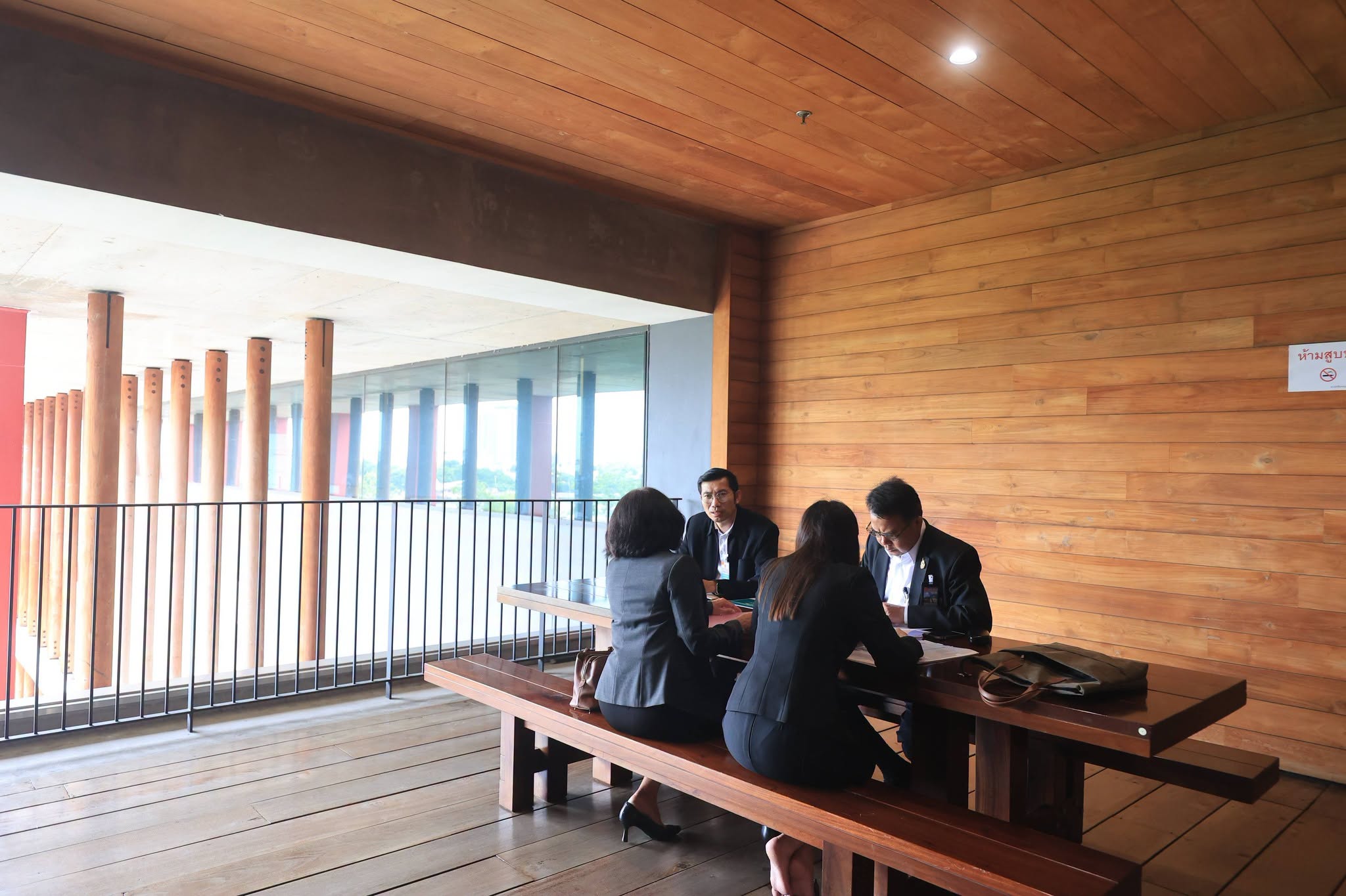 title - ส.ป.ก. ร่วมประชุมคณะอนุกรรมาธิการ ด้านการเงิน ในคณะธรรมาธิการ เศรษฐกิจ การเงิน และการคลัง วุฒิสภา ครั้งที่ 29